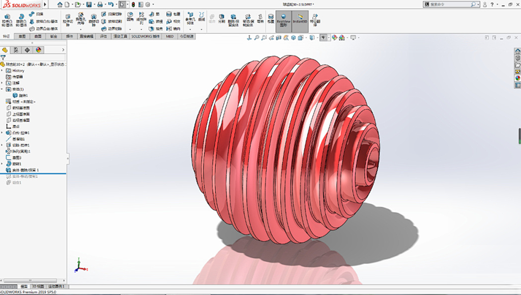 SolidWorks三维图形软件中文版